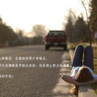 word里面最后一页空白页删不掉了